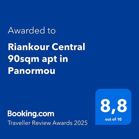 Riankour Central 90Sqm Apt In Panormou Athén Kültér fotó